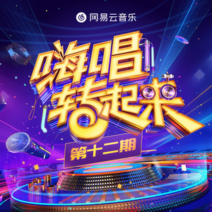 灵堂口爆美妇戴小宇
