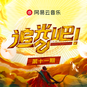 灵堂口爆美妇戴小宇
