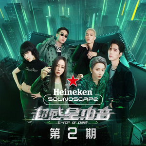 灵堂口爆美妇戴小宇
