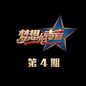 灵堂口爆美妇戴小宇
