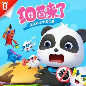 灵堂口爆美妇戴小宇
