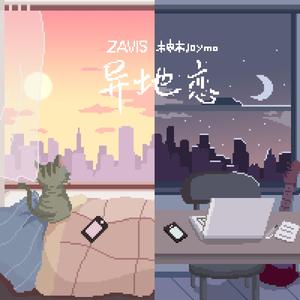 灵堂口爆美妇戴小宇
