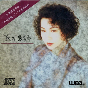 灵堂口爆美妇戴小宇
