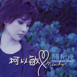 灵堂口爆美妇戴小宇
