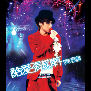 灵堂口爆美妇戴小宇
