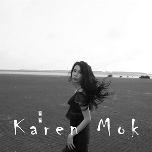 灵堂口爆美妇戴小宇
