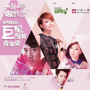 灵堂口爆美妇戴小宇
