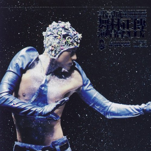 灵堂口爆美妇戴小宇
