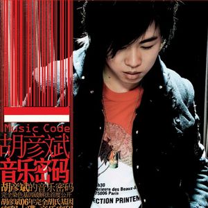 灵堂口爆美妇戴小宇
