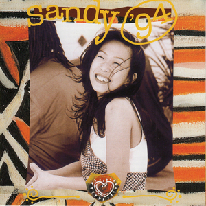 灵堂口爆美妇戴小宇
