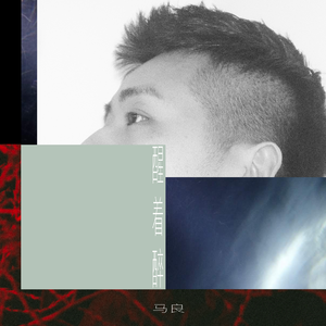 灵堂口爆美妇戴小宇
