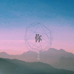 灵堂口爆美妇戴小宇
