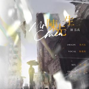 灵堂口爆美妇戴小宇
