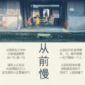 灵堂口爆美妇戴小宇
