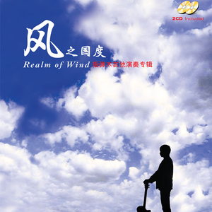 灵堂口爆美妇戴小宇
