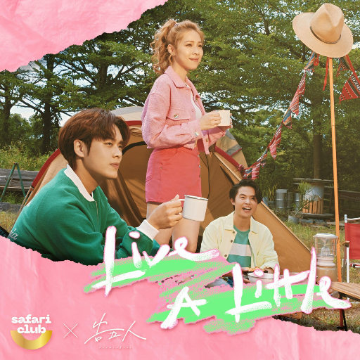 灵堂口爆美妇戴小宇
